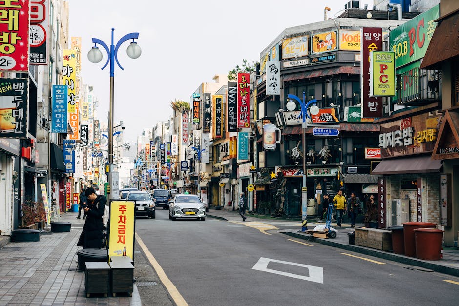 부산상견례