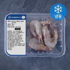 product image 99