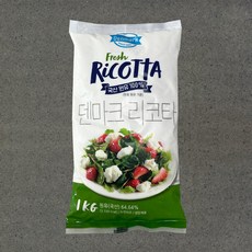 product image 143