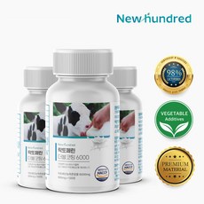 product image 150