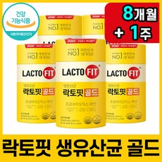 product image 158
