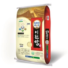 product image 161