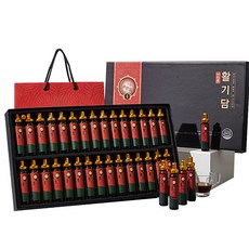 product image 167
