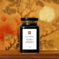 product image 173