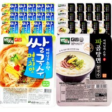 product image 179