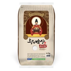 product image 196
