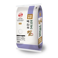 product image 202