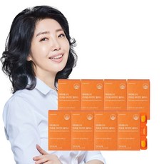 product image 212