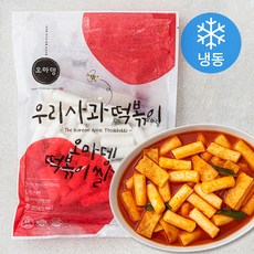 product image 214