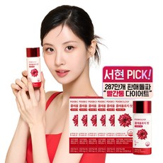 product image 215