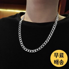 product image 225
